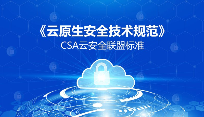 云存储服务:选择适合你的方案